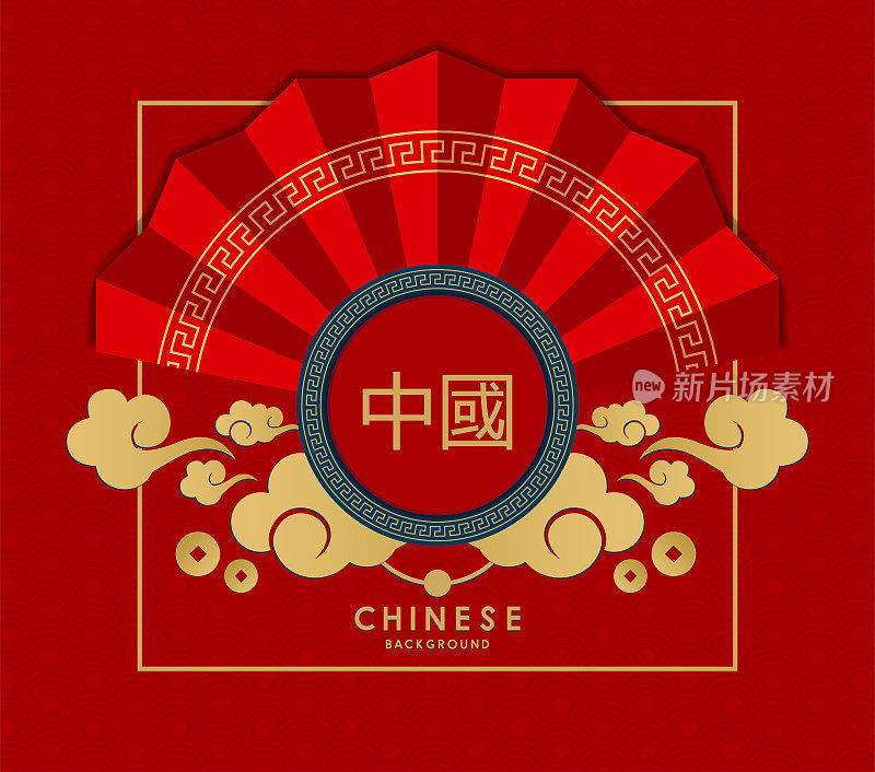 happy chinese new year 2020横幅设计【语言翻译- happy new year】02【转换】